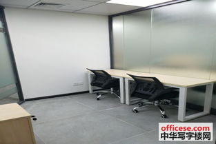 御发商务大厦写字楼出租 270米地铁口真笋盘，中华写字楼网广州站精选